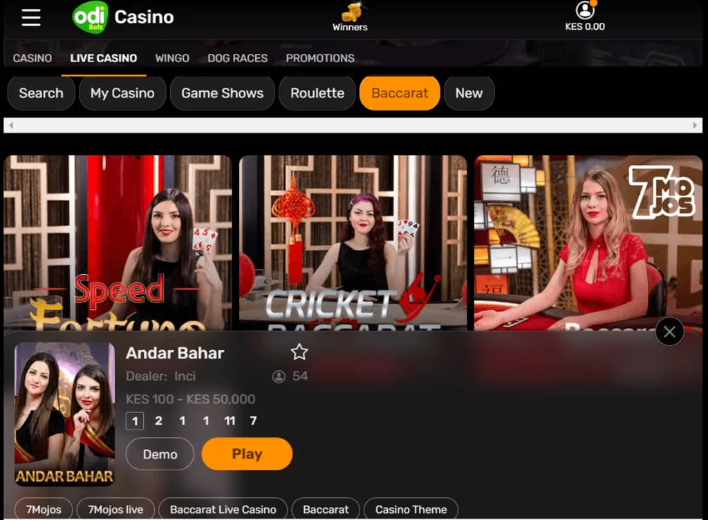 Adhar Bahar live game demo play option