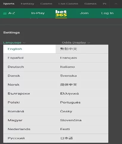 Bet365 Languages