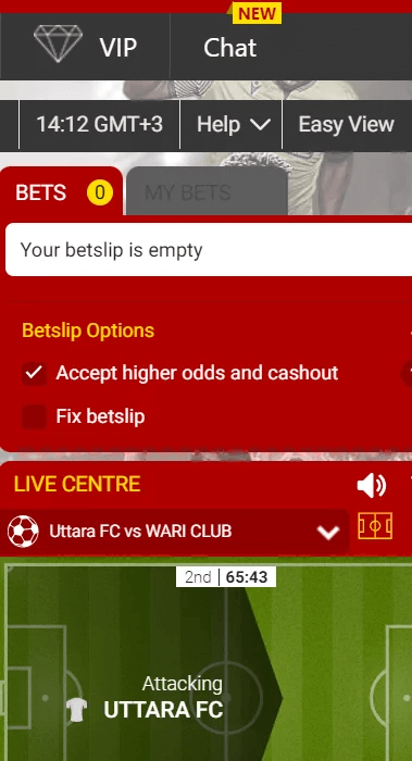 Dafabets high odds and cash out feature 1