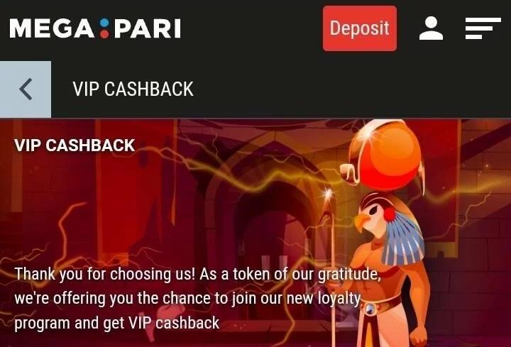 Megapari VIP cashback